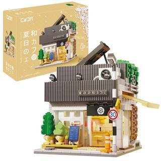 CADA  C66007W SUMMER BREEZE COFFEE SHOP  1116 PCS 