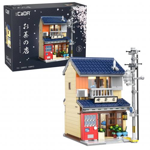 CADA  C66010W JAPANESE KISSATEN TEA SHOP  1200 PCS 