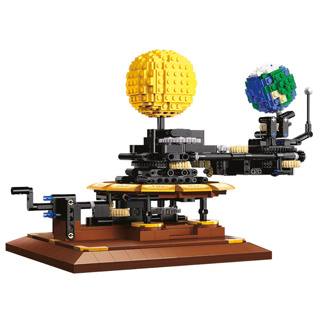 CADA  C71004W THE SOLAR SYSTEM  865 PIECES 