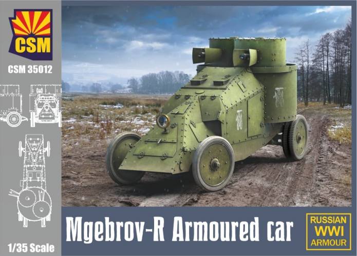 COPPER STATE MODELS 1/35 35012 MGEBROV-R RUSSIAN ARMOURED CAR