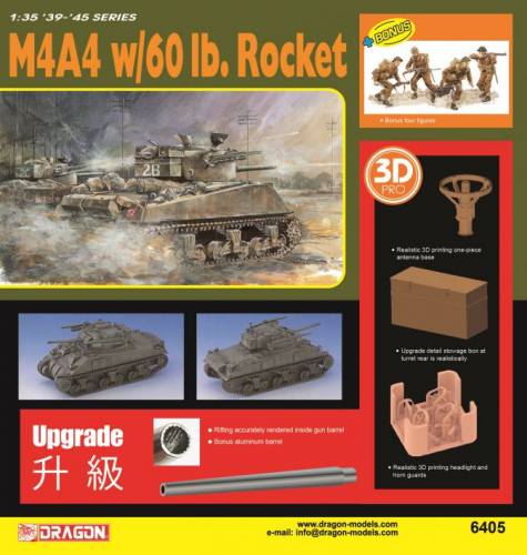 DRAGON 1/35 6405 M4A4 WITH 60LB ROCKET