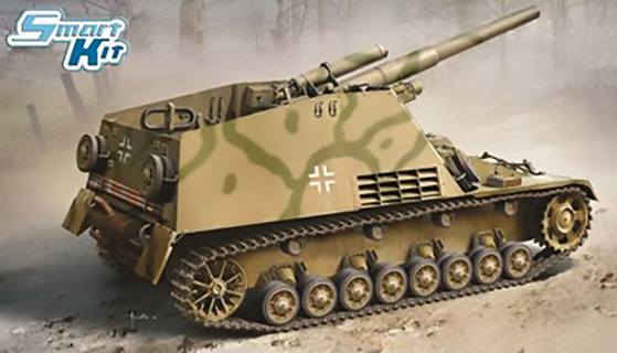 DRAGON 1/35 6430 SD.KFZ.165 HUMMEL INITIAL PRODUCTION