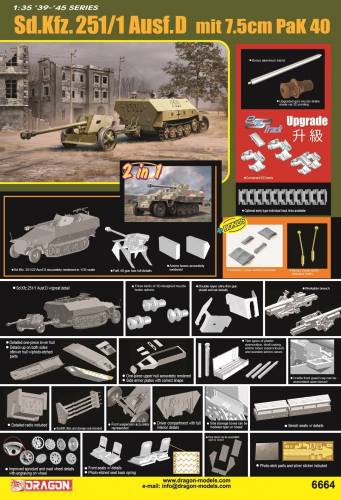 DRAGON 1/35 6664 SD.KFZ.251/1 AUSF.D WITH 7.5CM PAK 40