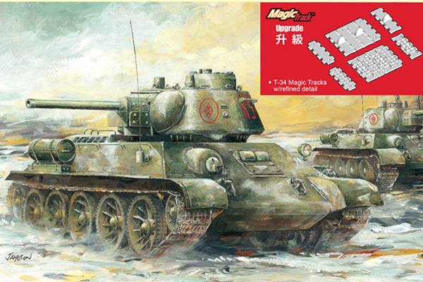 DRAGON 1/35 6757 T-34/76 MOD 1943 W/COMMANDER CUPOLA