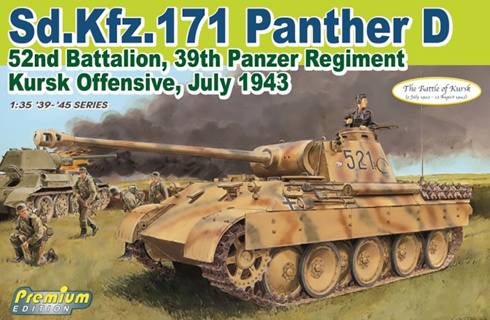 DRAGON 1/35 6867 SD.KFZ.171 PANTHER D KURSK OFFENSIVE JULY 1943