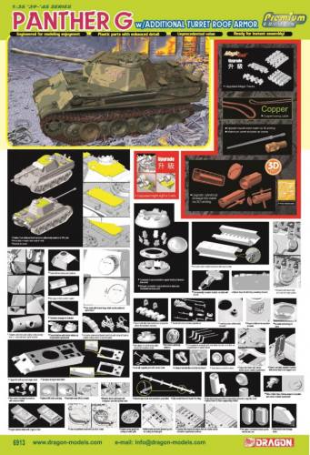 DRAGON 1/35 6913 PANTHER G WITH ADDITIONAL TURRET ROOF ARMOUR PREMIUM EDITION