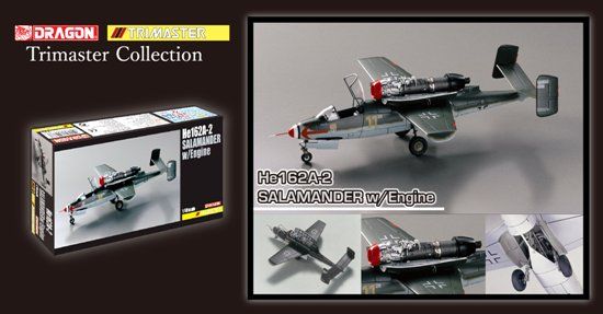 TRIMASTER 1/48 MA2 He162A-2 SALAMANDER w/ENGINE
