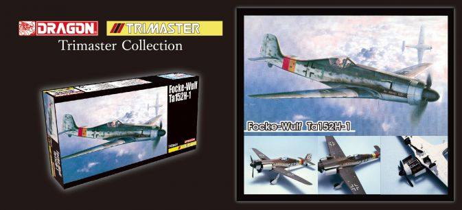 DRAGON 1/48 5577 FOCKE-WULF TA152H-1