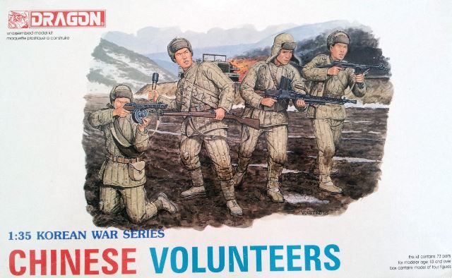 DRAGON 1/35 6806 CHINESE VOLUNTEERS