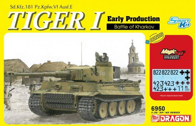 DRAGON 1/35 6950 TIGER I EARLY PRODUCTION BATTLE OF KHARKOV