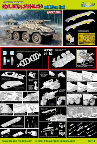 DRAGON 1/35 6964 SD.KFZ.234/3 WITH 7.5CM KWK
