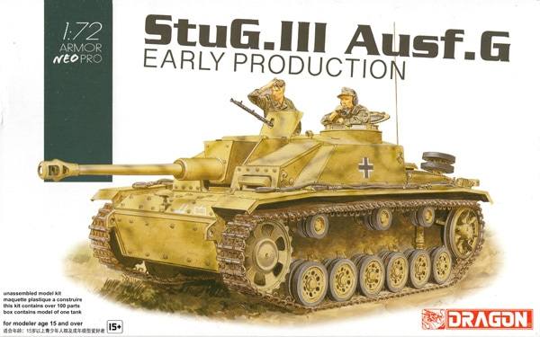 DRAGON 1/72 7375 STUG.III AUSF.G EARLY PRODUCTION