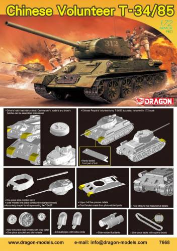 DRAGON 1/72 7668 CHINESE VOLUNTEER T-34/85