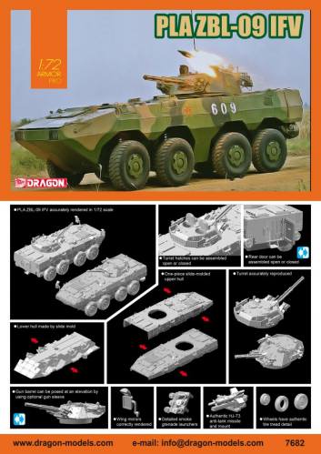 DRAGON 1/72 7682 PLA ZBL-09 IFV