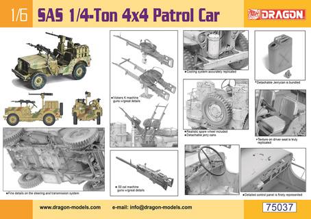 DRAGON 1/6 75037 SAS 1/4-TON 4X4 PATROL CAR  UK SALE ONLY 
