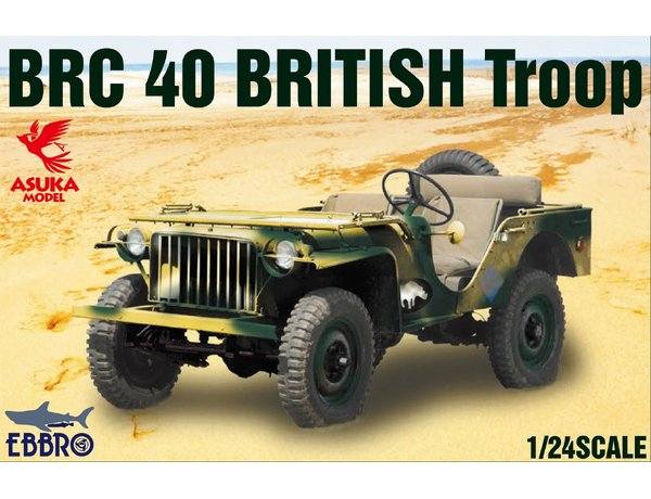 EBBRO 1/24 25018 BANTAM BRC 40 BRITISH TROOP