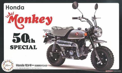 FUJIMI 1/12 141732 HONDA MONKEY 50th ANNIVERSARY SPECIAL