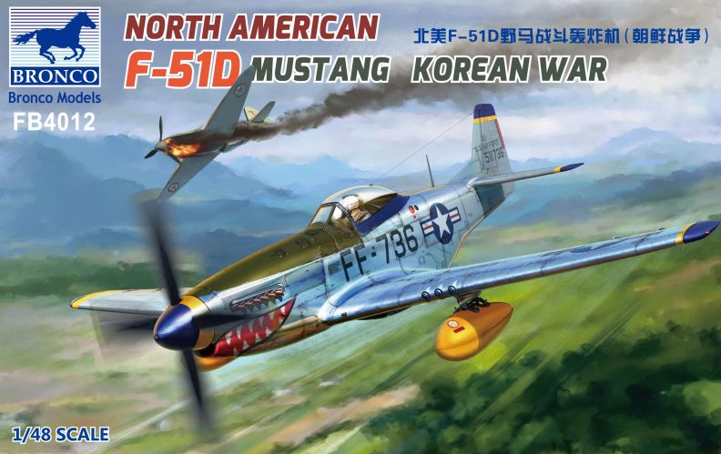 BRONCO 1/48 4012 NORTH AMERICAN F-51D MUSTANG KOREAN WAR