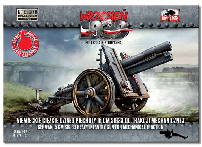 FIRST TO FIGHT 1/72 102 GERMAN 15CM SIG 33 HEAVY INFANTRY GUN