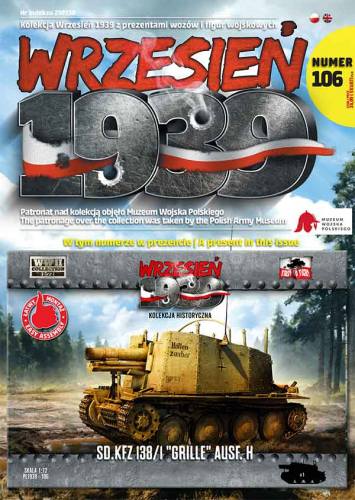 FIRST TO FIGHT 1/72 106 SD.KFZ.138/1 GRILLE AUSF.H