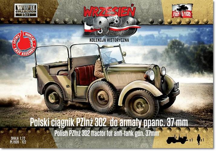 FIRST TO FIGHT 1/72 122 POLISH PZINZ 302 TRACTOR
