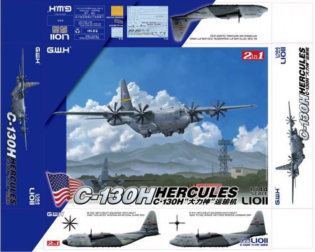 GREATWALL HOBBY 1/144 L1011 LOCKHEED C-130H HERCULES USAF
