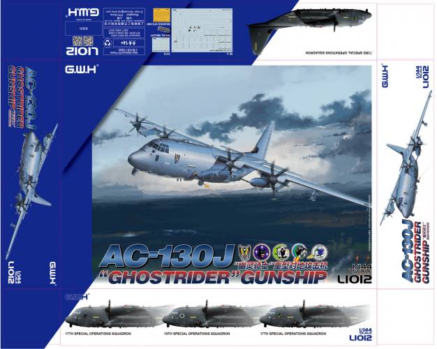 GREATWALL HOBBY 1/144 L1012 LOCKHEED AC-130J GHOSTRIDER GUNSHIP