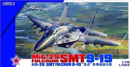 GREATWALL HOBBY 1/72 L7214 MIG-29 FULCRUM SMT 9-19