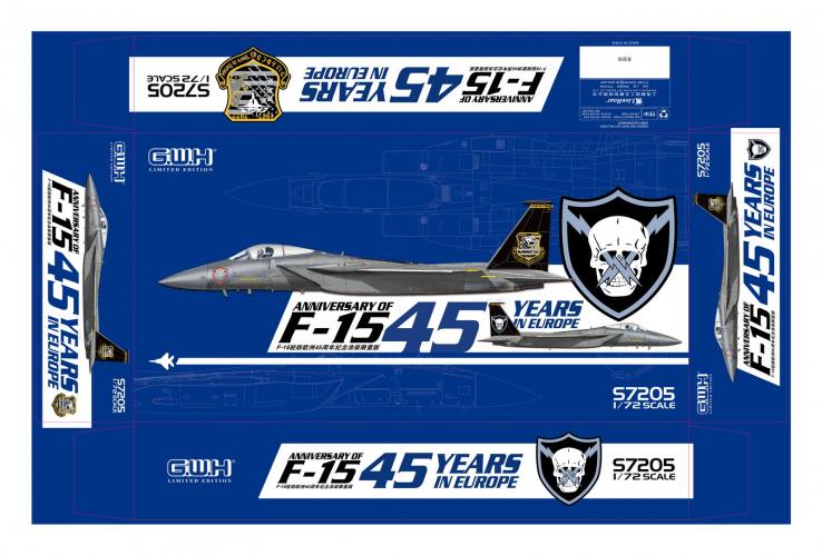 GREATWALL HOBBY 1/72 S7205 F-15 - 45 YEARS IN EUROPE