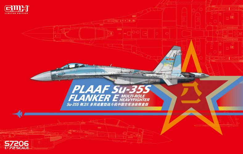 GREATWALL HOBBY 1/72 S7206 PLAAF SU-35S LANKER E