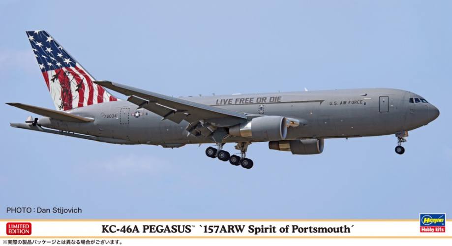HASEGAWA 1/200 10865 KC-46A PEGASUS 157ARW SPIRIT OF PORTSMOUTH
