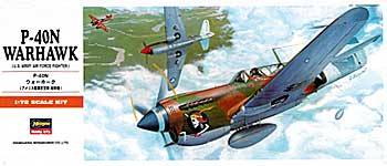 HASEGAWA 1/72 A09 CURTISS P-40N WARHAWK