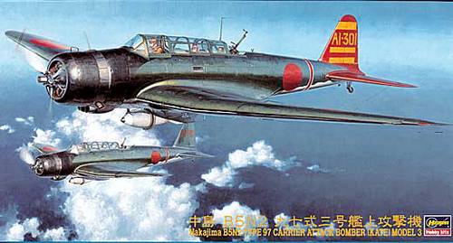 HASEGAWA 1/48 JT76 NAKAJIMA B5N2 TYPE 97 KATE