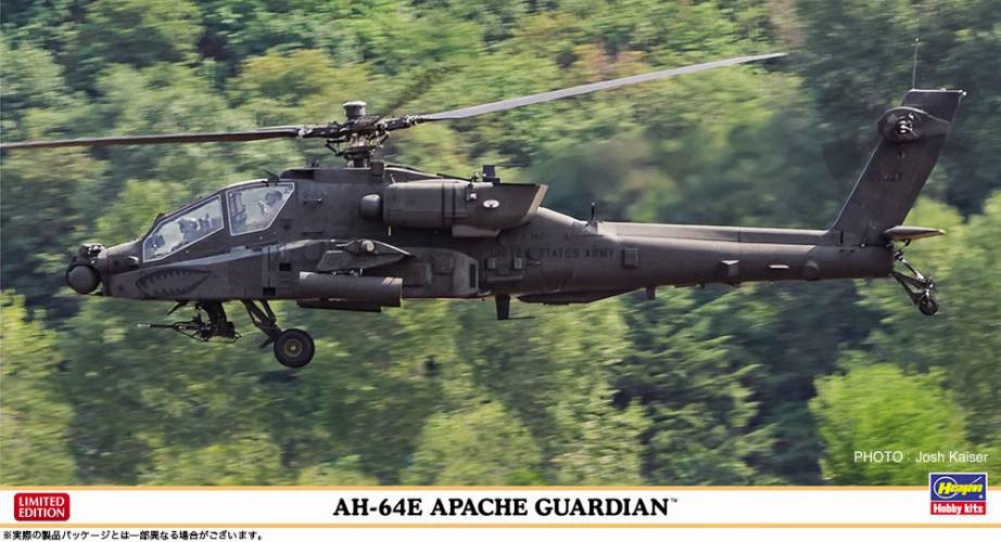 HASEGAWA 1/48 07564 AH-64E APACH GUARDIAN
