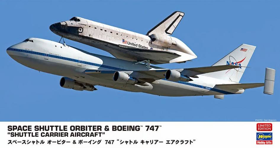 HASEGAWA 1/200 10844 SPACE SHUTTLE ORBITER AND BOEING 747 CARRIER AIRCRAFT