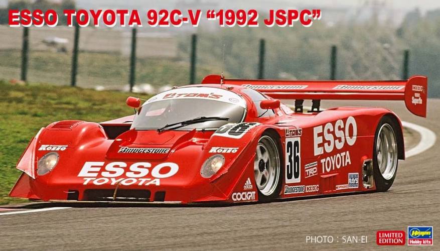 HASEGAWA 1/24 20640 ESSO TOYOTA 92-C-V  1992 JSPC 