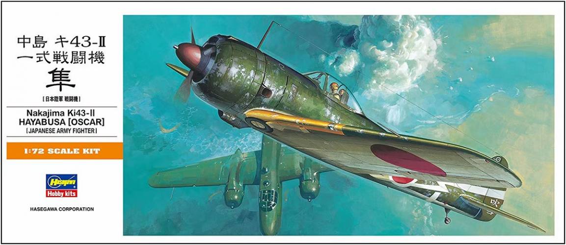 HASEGAWA 1/72 A01 NAKAJIMA Ki-43-II HAYABUSA OSCAR
