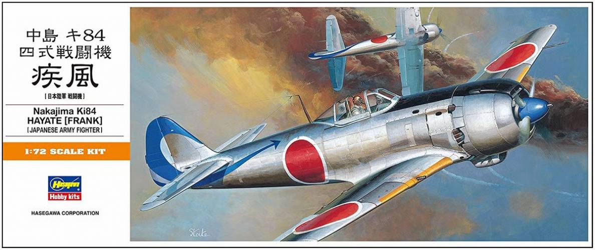 HASEGAWA 1/72 A04 NAKAJIMA Ki-84 HAYATE  FRANK 