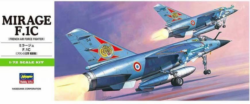 HASEGAWA 1/72 B04 MIRAGE F.1C