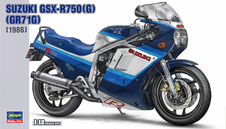 HASEGAWA 1/12 BK-7 SUZUKI GSX-R750 G   GR71G 