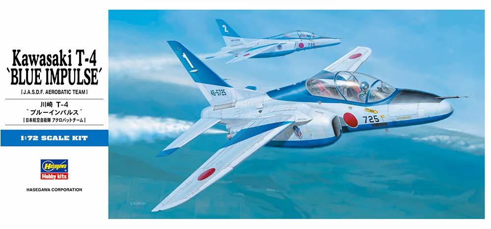 HASEGAWA 1/72 D11 KAWASAKI T-4 BLUE IMPULSE