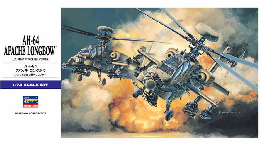 HASEGAWA 1/72 E06 AH-64 APACHE LONGBOW