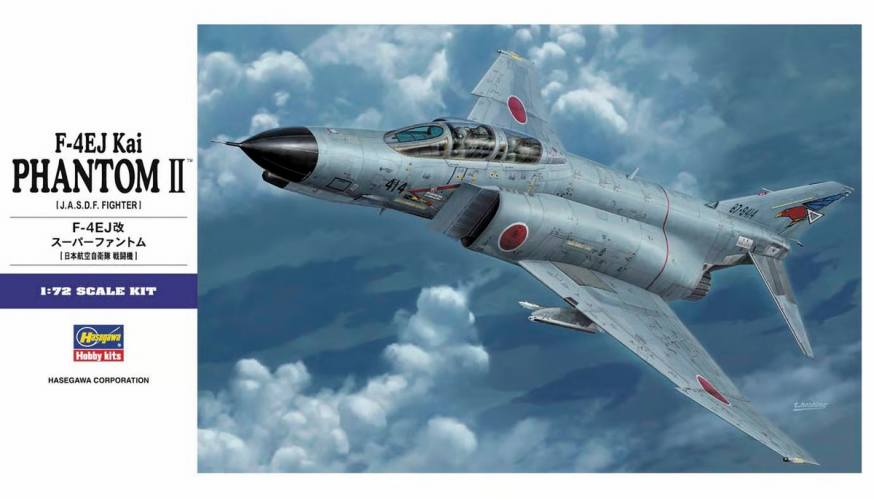 HASEGAWA 1/72 E37 F-4EJ KAI PHANTOM II 