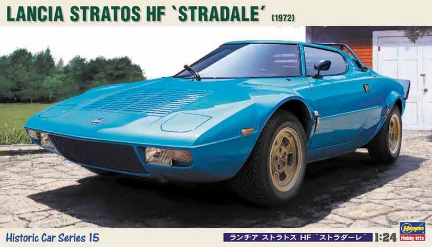 HASEGAWA 1/24 HC-15 LANCIA STRATOS HF STRADALE 1972