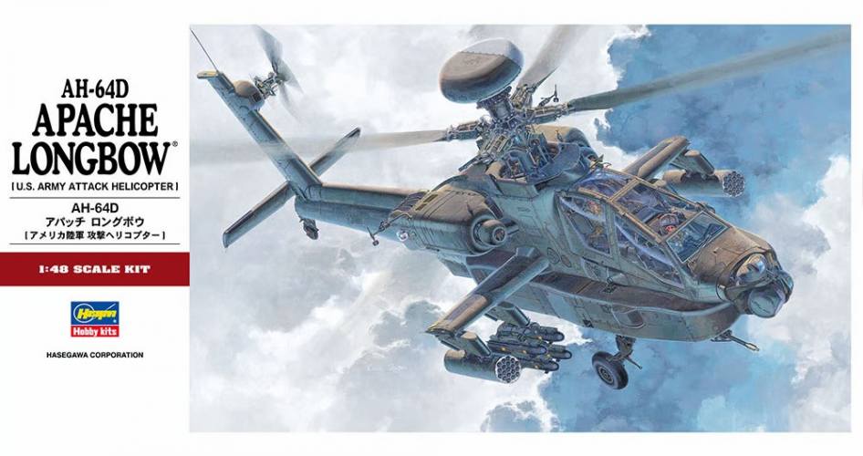 HASEGAWA 1/48 PT23 AH-64D APACHE LONGBOW