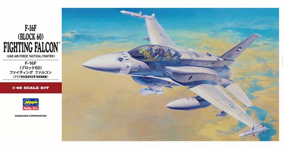 HASEGAWA 1/48 PT44 F-16F  BLOCK 60  FIGHTING FALCON
