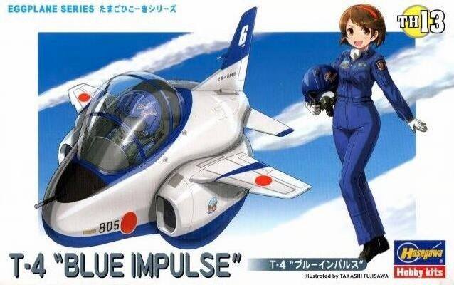 HASEGAWA  TH13 T-4 BLUE IMPULSE EGG PLANE