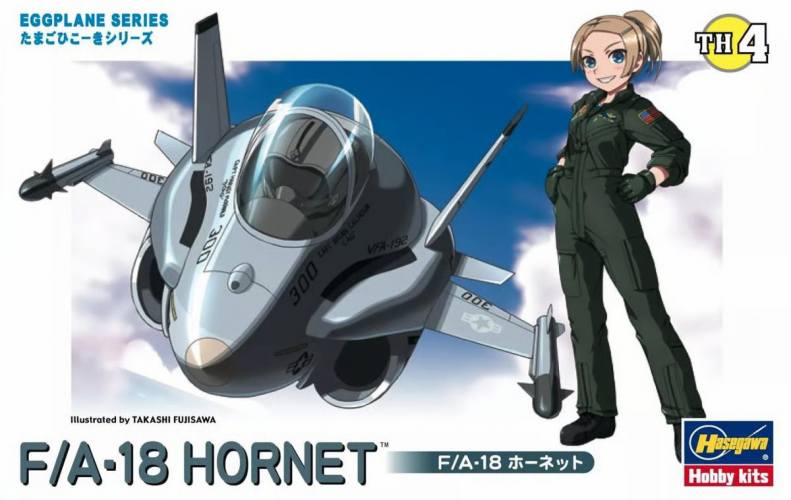 HASEGAWA HASEGAWA EGG PLANES TH4 F/A-18 HORNET
