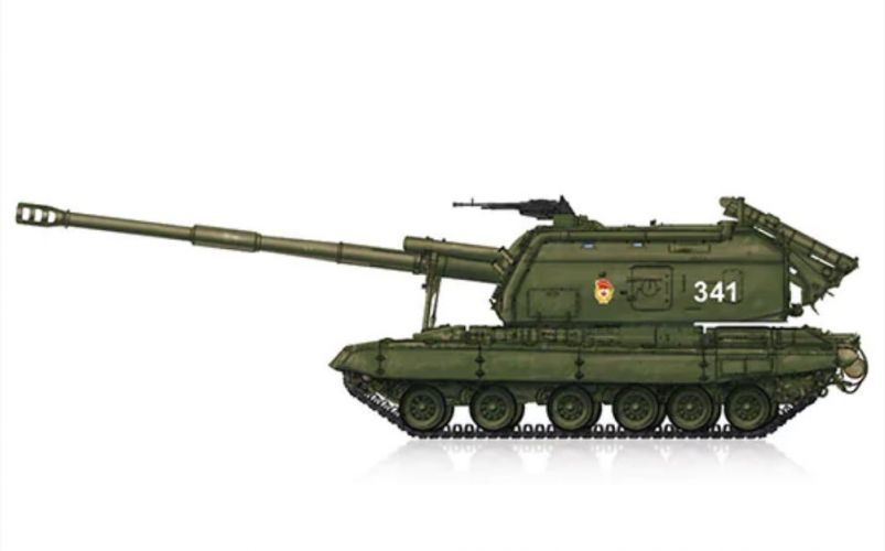 HOBBYBOSS 1/72 82927 2S19-M1 SELF-PROPELLED HOWITZER