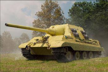 HOBBYBOSS 1/35 84564 GERMAN SD.KFZ.186 JAGDTIGER PORSCHE PROD.